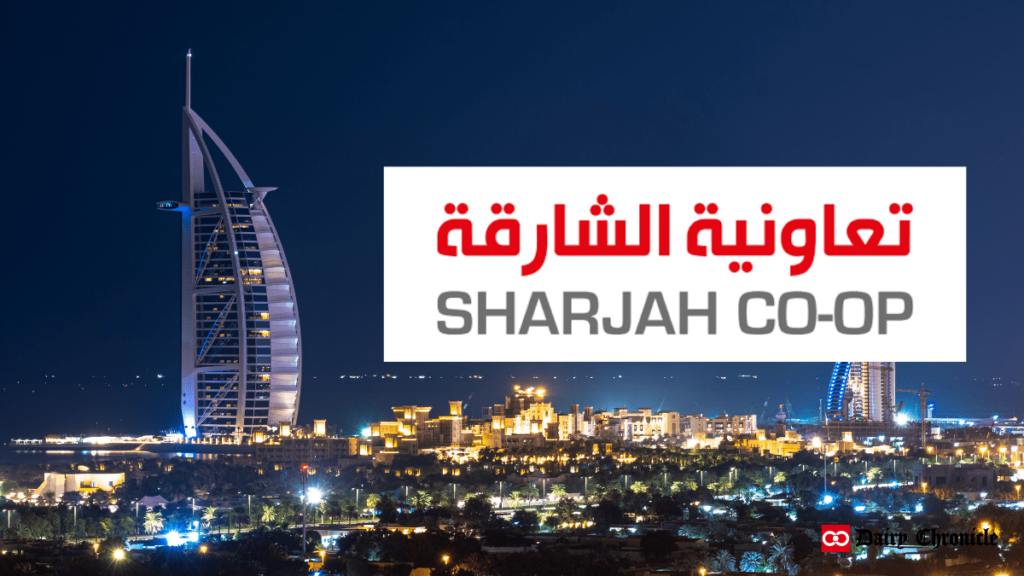 Sharjah Cooperative Society Logo with Sharjah City and Mleiha Dairy Products