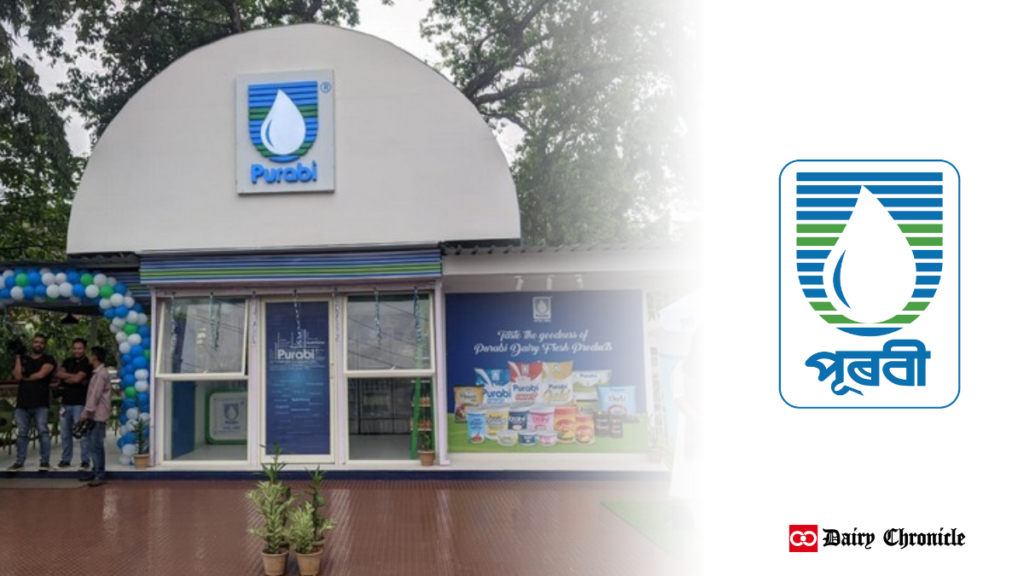 Purabi Dairy logo with an image of Purabi Dairy facility