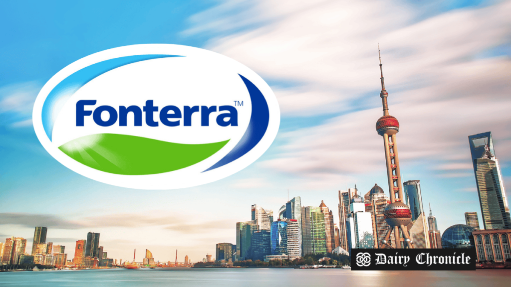 Fonterra's sixth Food Application Centre in Wuhan, China.