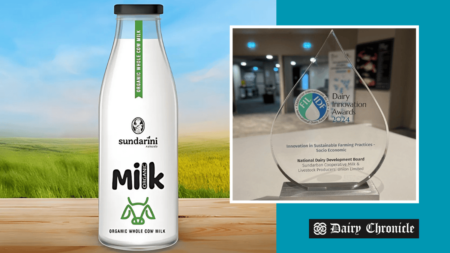 Sundarini Milk Cooperative wins Dairy Innovation Award 2024 for sustainable farming in West Bengal.