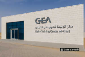 GEA launches dairy training center to support Saudi Arabia’s dairy sector