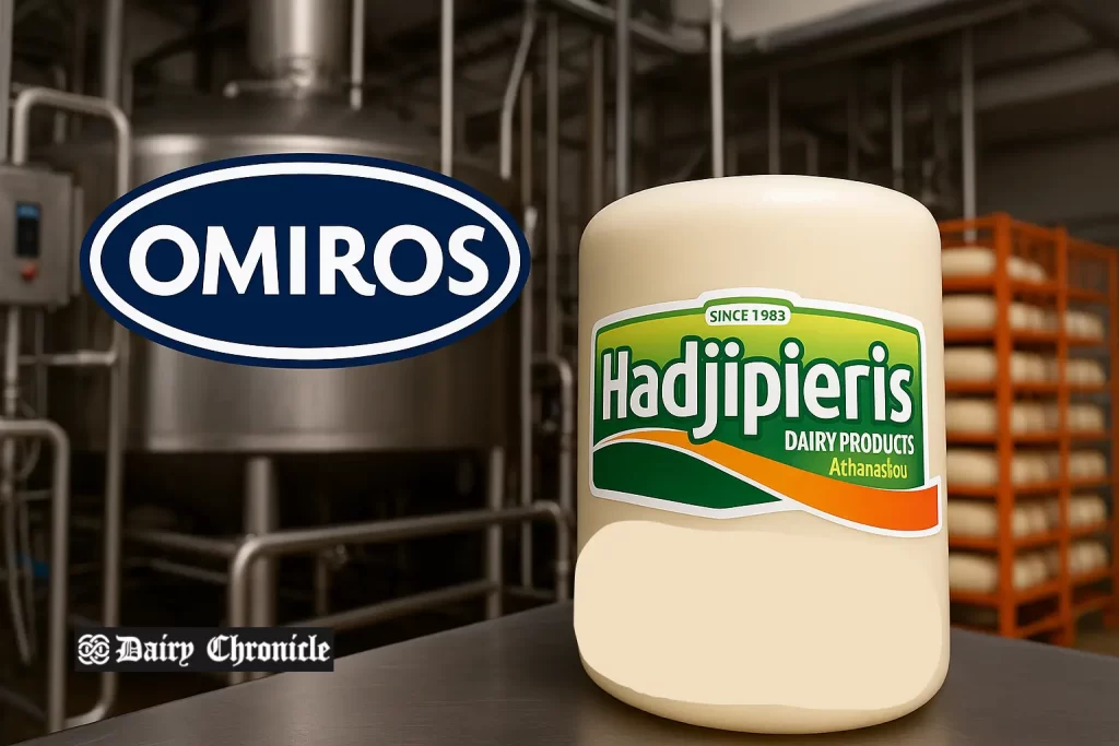 Omiros dairy facility following cross-border halloumi acquisition